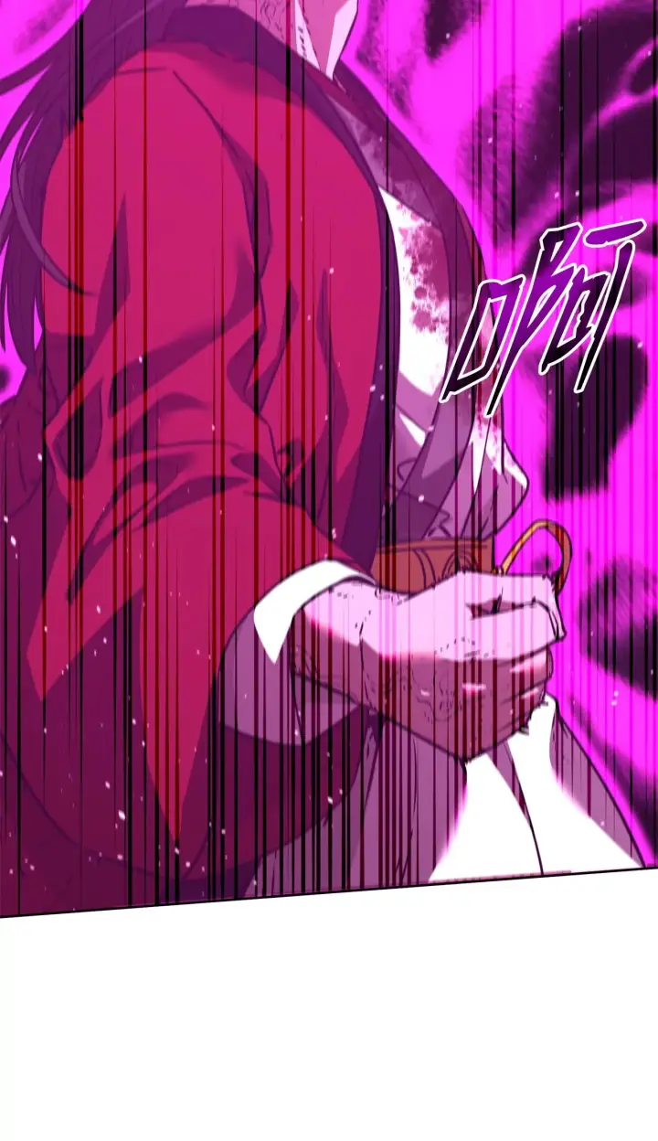 《不死王的轮回》193 魔教新教主图66