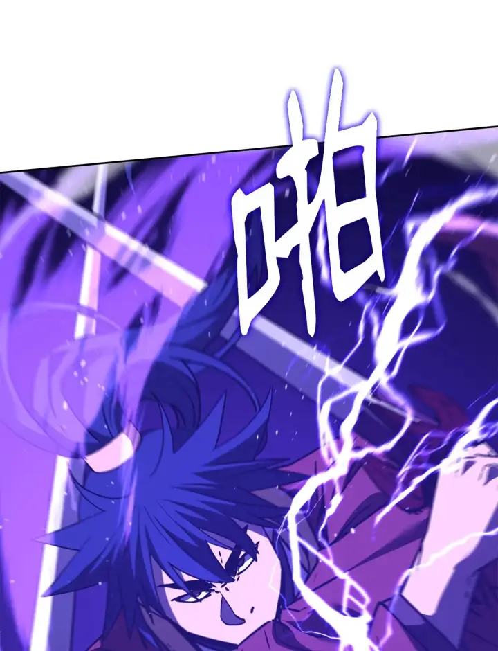 《不死王的轮回》193 魔教新教主图78