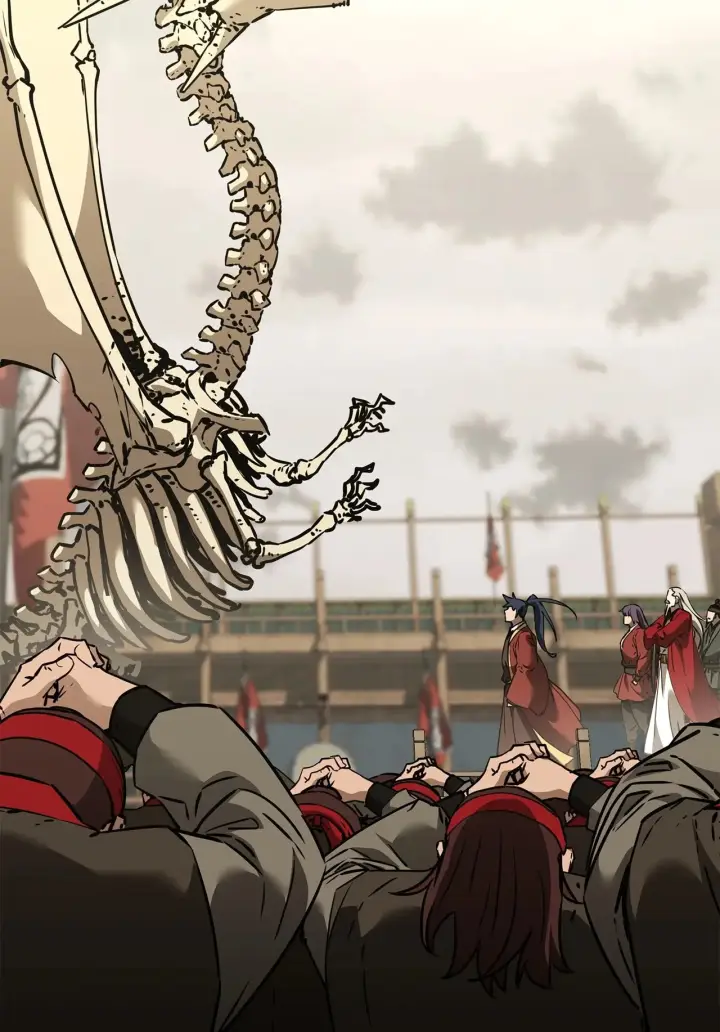 《不死王的轮回》193 魔教新教主图88