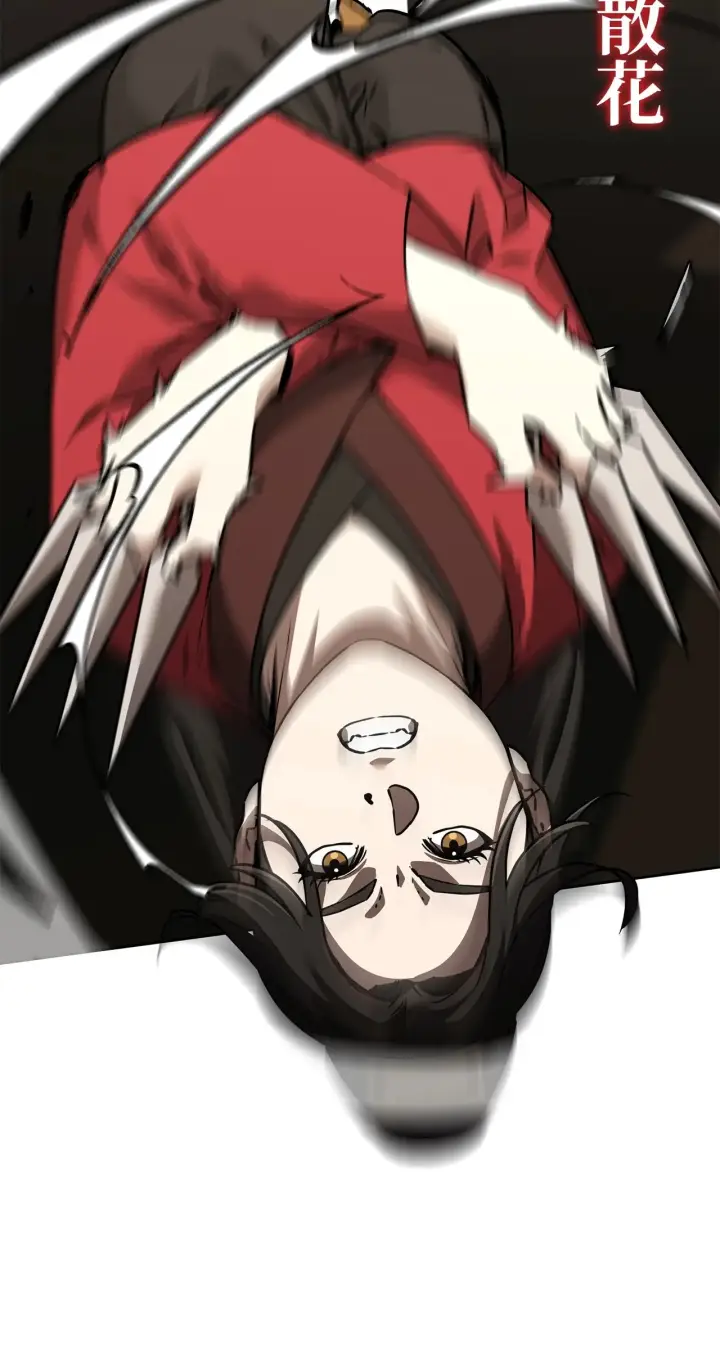 《不死王的轮回》194 同时支持图111
