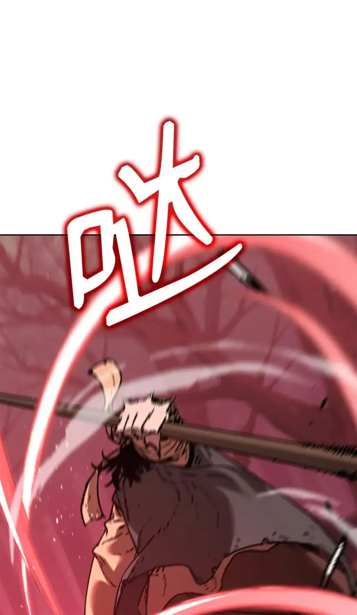 《不死王的轮回》194 同时支持图80