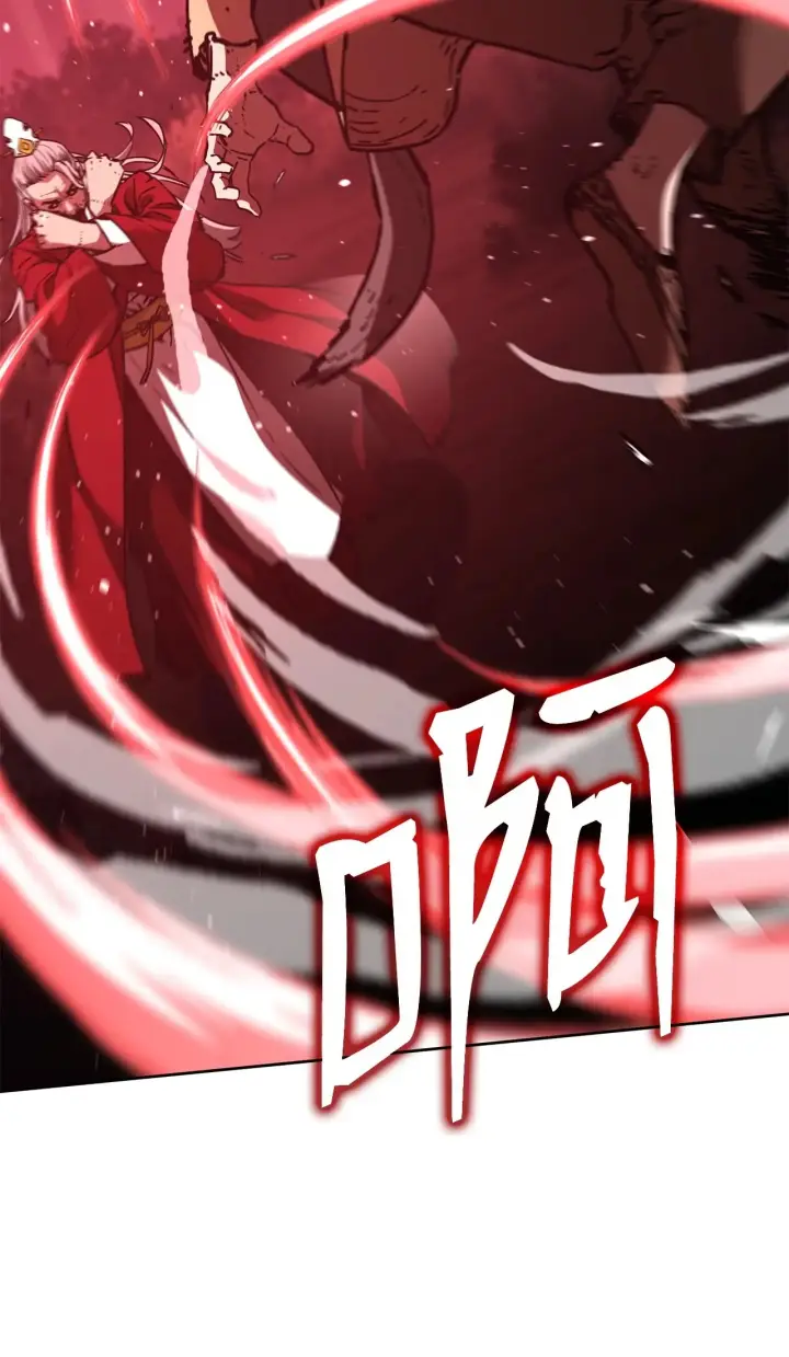 《不死王的轮回》194 同时支持图81