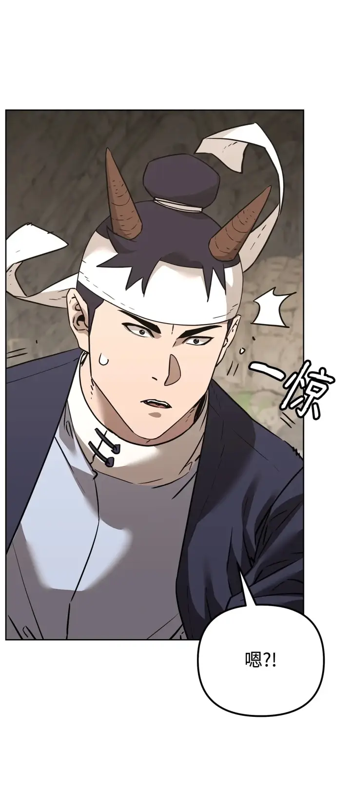 《不死王的轮回》195 稳住局势图61