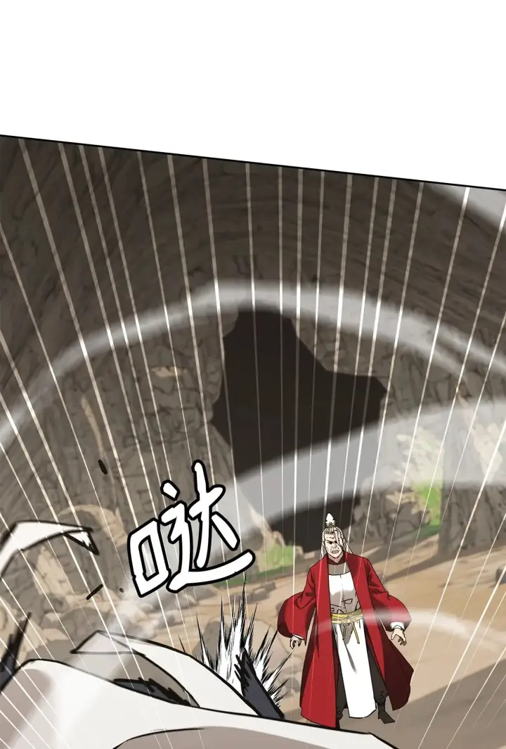 《不死王的轮回》195 稳住局势图9