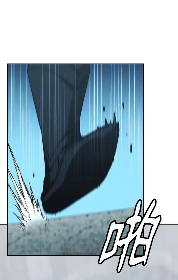 《不死王的轮回》196 卑鄙手段图20