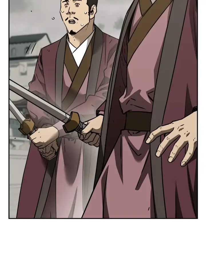 《不死王的轮回》196 卑鄙手段图24