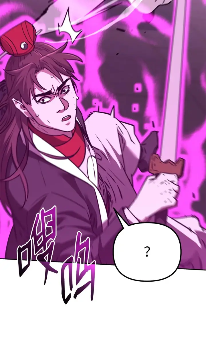 《不死王的轮回》196 卑鄙手段图34