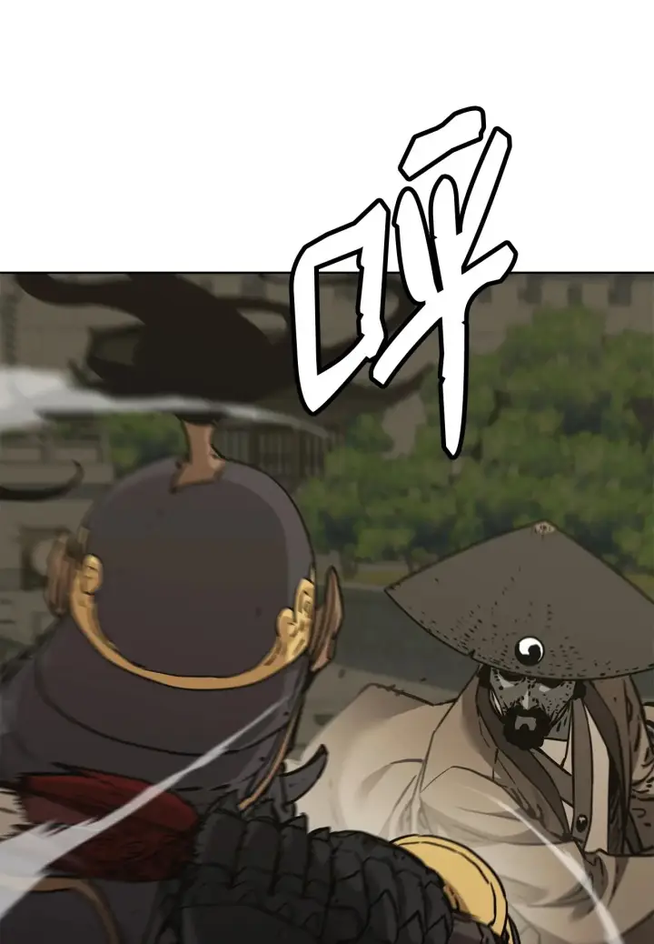《不死王的轮回》196 卑鄙手段图39