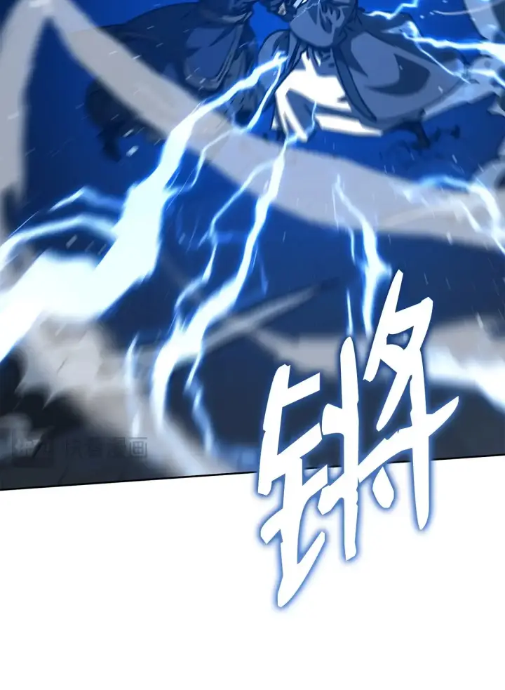 《不死王的轮回》196 卑鄙手段图42