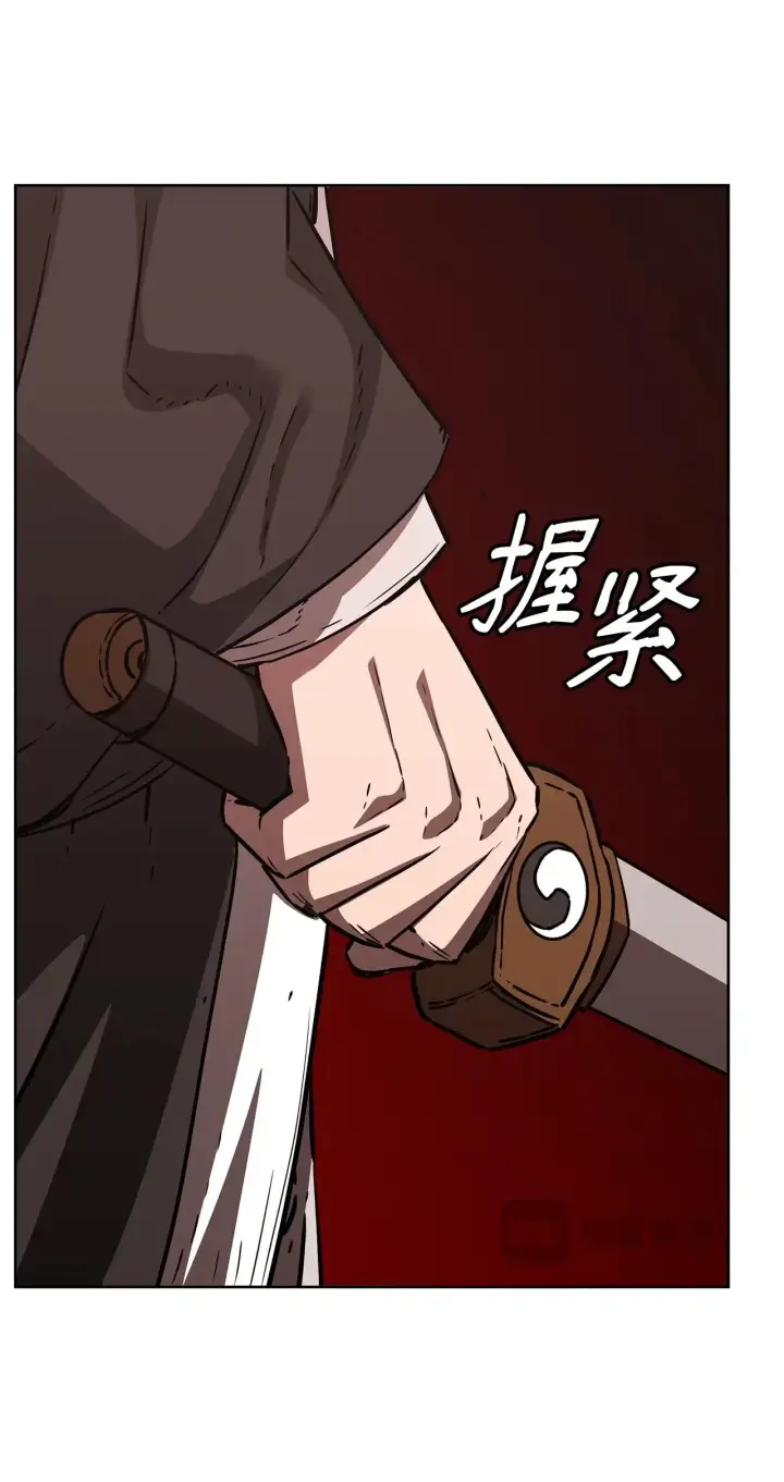 《不死王的轮回》196 卑鄙手段图63