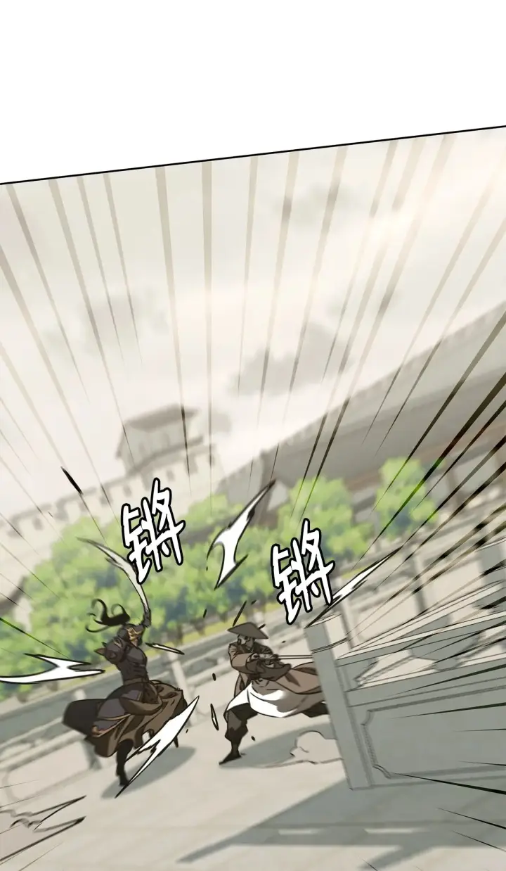 《不死王的轮回》196 卑鄙手段图64