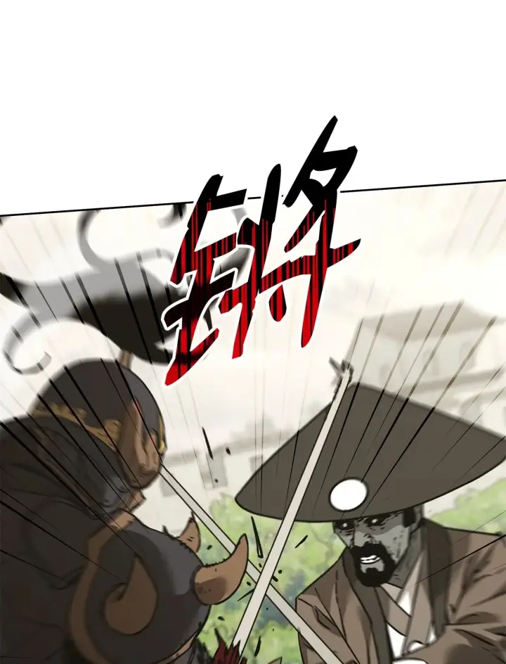 《不死王的轮回》196 卑鄙手段图66