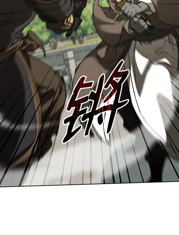 《不死王的轮回》196 卑鄙手段图67