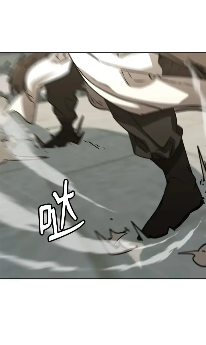 《不死王的轮回》196 卑鄙手段图69
