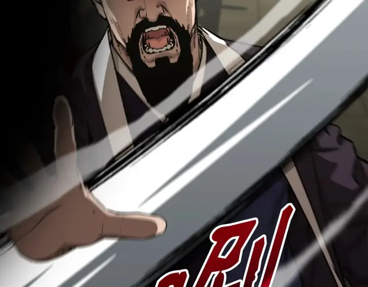 《不死王的轮回》196 卑鄙手段图8