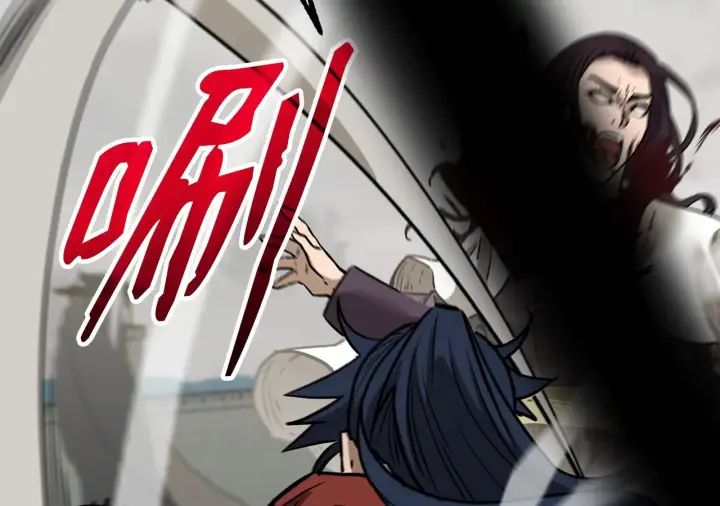 《不死王的轮回》196 卑鄙手段图87