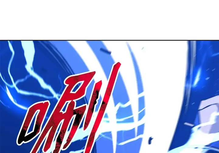 《不死王的轮回》197 汇合图106