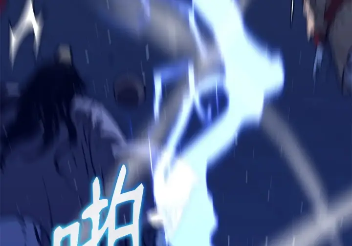 《不死王的轮回》197 汇合图11