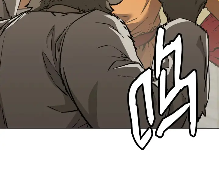 《不死王的轮回》197 汇合图120