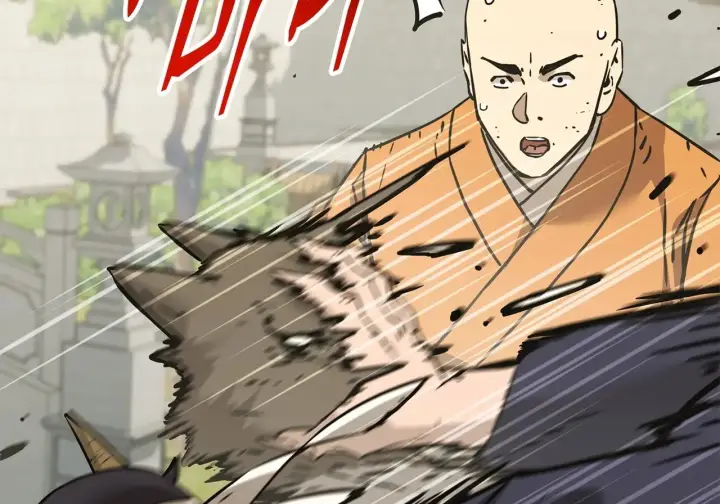 《不死王的轮回》197 汇合图122