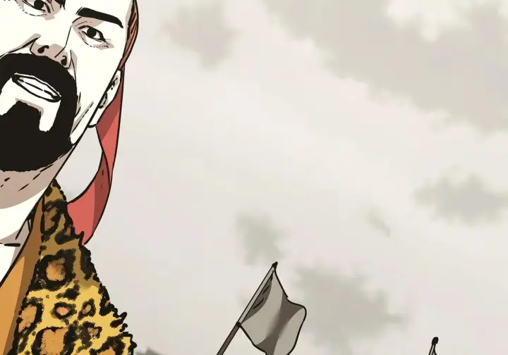 《不死王的轮回》197 汇合图141