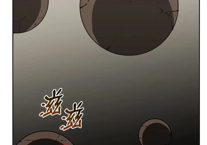 《不死王的轮回》197 汇合图20