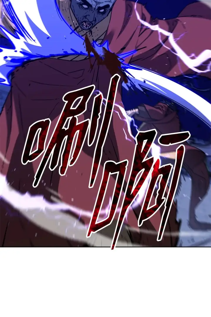 《不死王的轮回》197 汇合图41