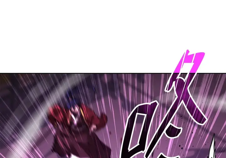 《不死王的轮回》197 汇合图63