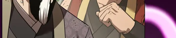 《不死王的轮回》197 汇合图81