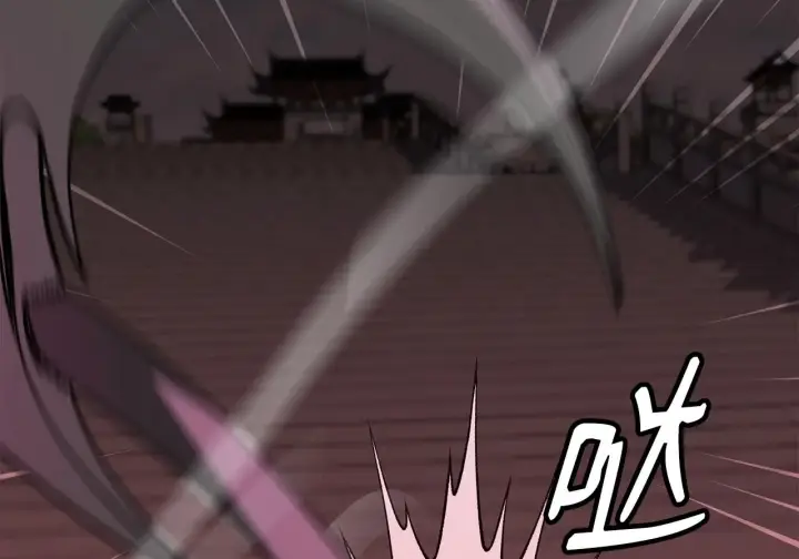 《不死王的轮回》198 昆仑岛图20