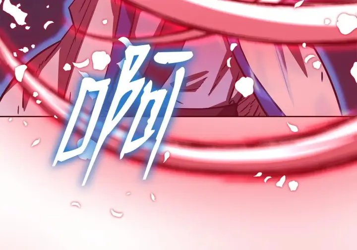 《不死王的轮回》198 昆仑岛图31