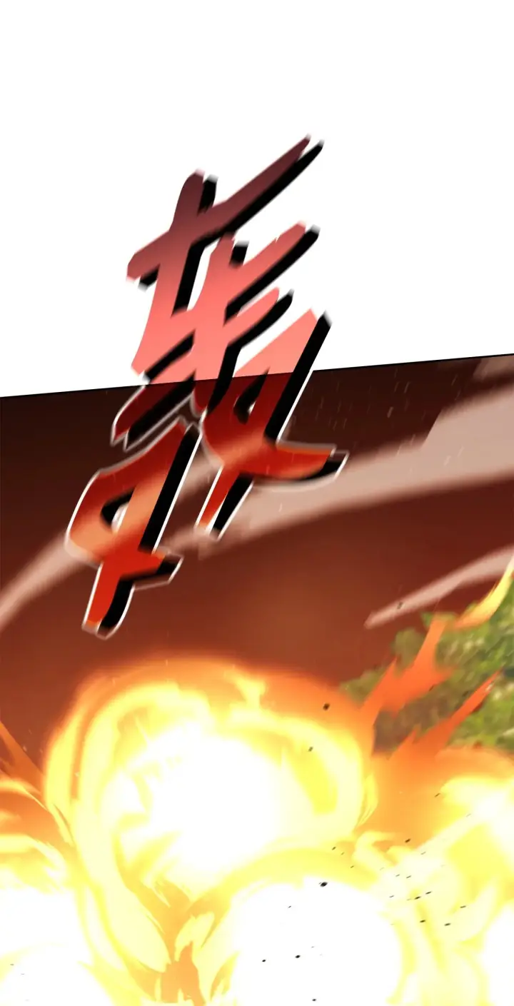 《不死王的轮回》198 昆仑岛图75