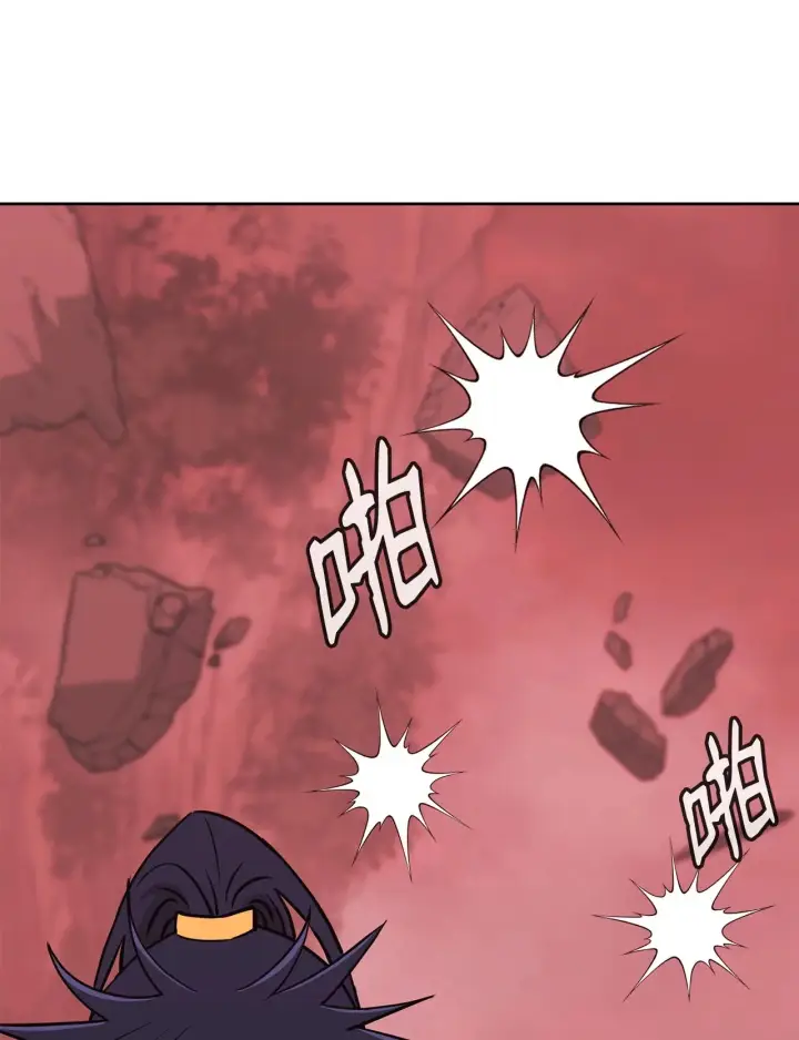 《不死王的轮回》199 三力融合图102