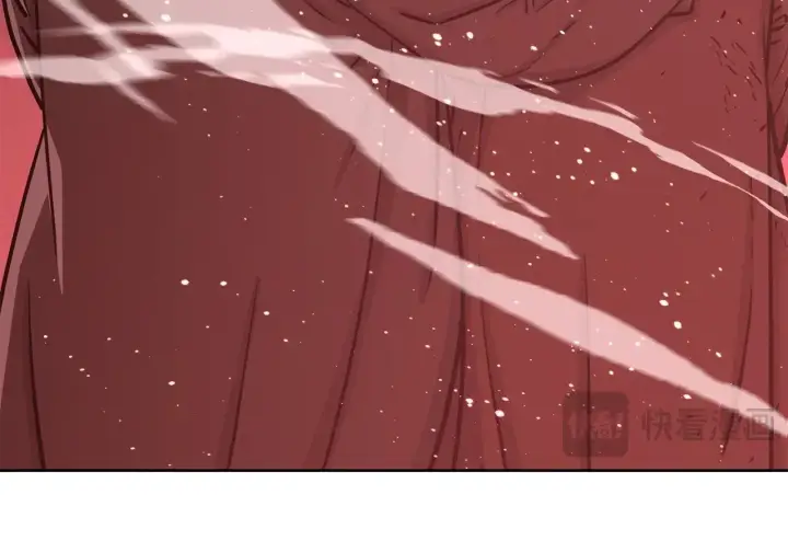 《不死王的轮回》199 三力融合图180