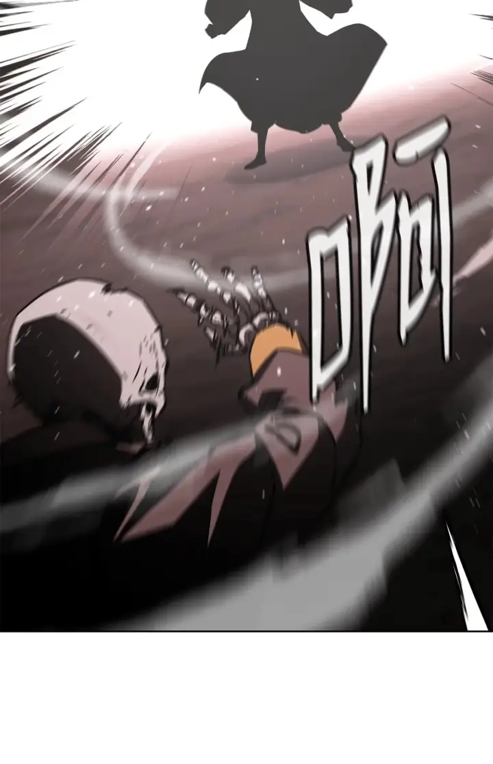 《不死王的轮回》199 三力融合图187