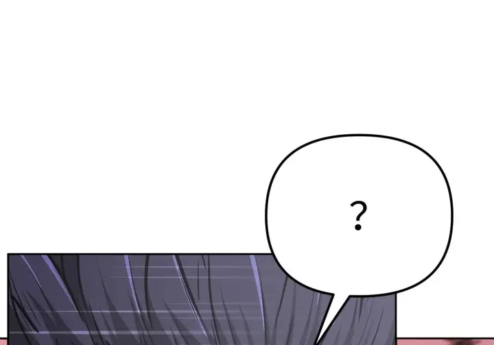 《不死王的轮回》199 三力融合图188