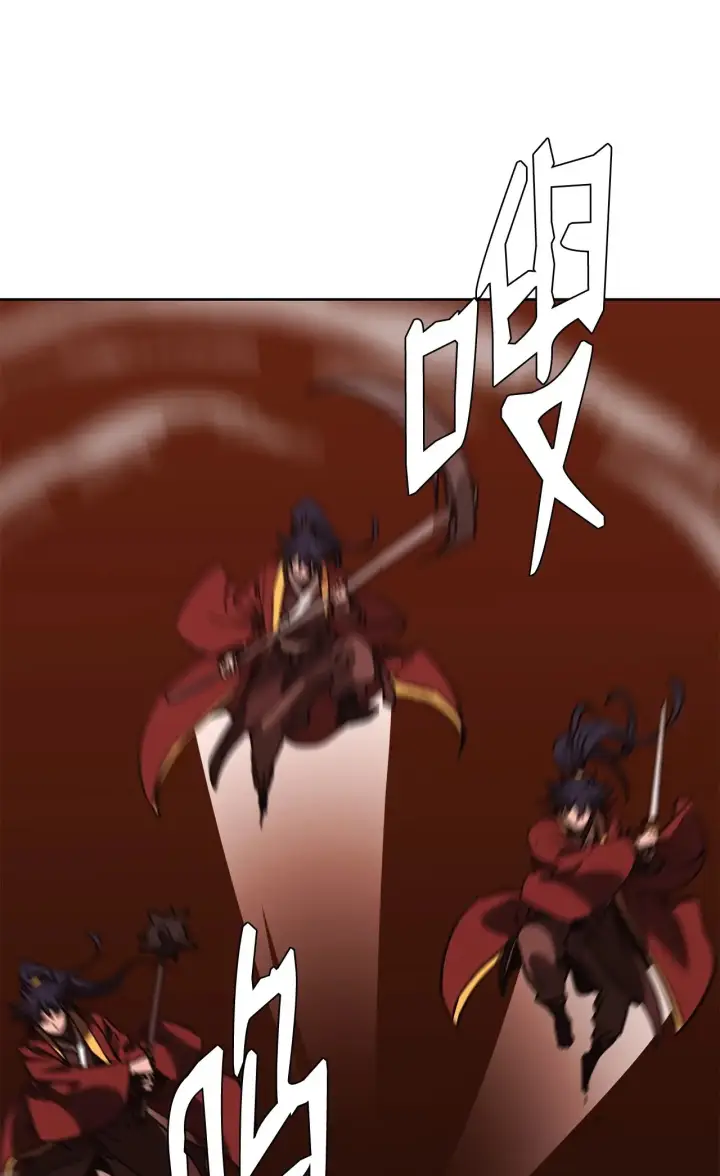 《不死王的轮回》199 三力融合图74