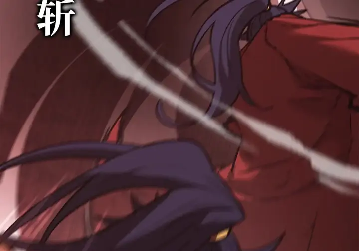 《不死王的轮回》199 三力融合图82