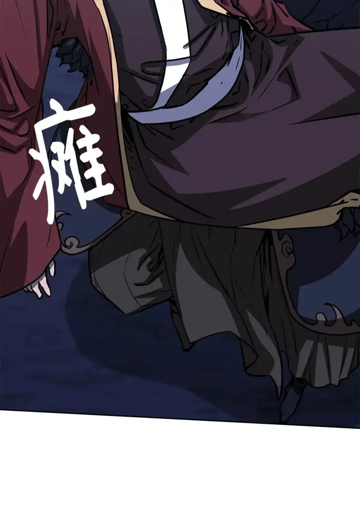 《不死王的轮回》200 完美融合图107