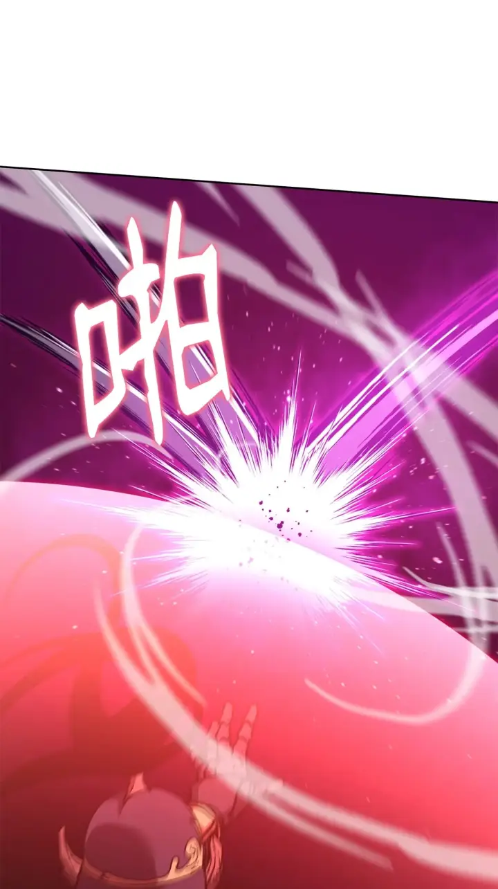 《不死王的轮回》200 完美融合图122