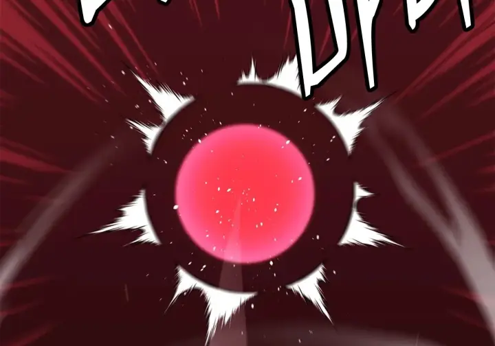 《不死王的轮回》200 完美融合图161