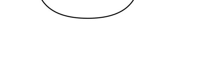 《不死王的轮回》200 完美融合图38