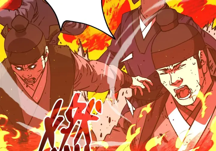《不死王的轮回》200 完美融合图62
