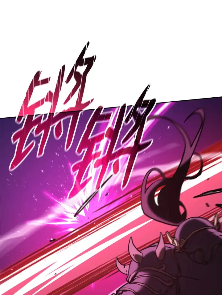 《不死王的轮回》200 完美融合图98