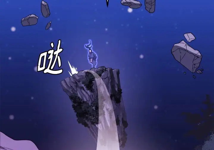 《不死王的轮回》201 回归图116