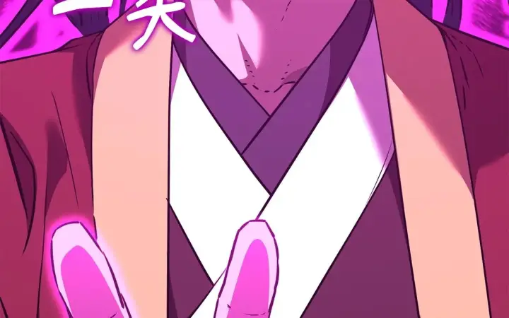 《不死王的轮回》201 回归图152