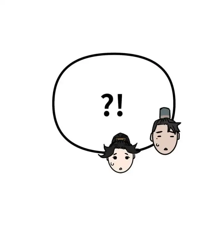 《不死王的轮回》99 后补堂员图18