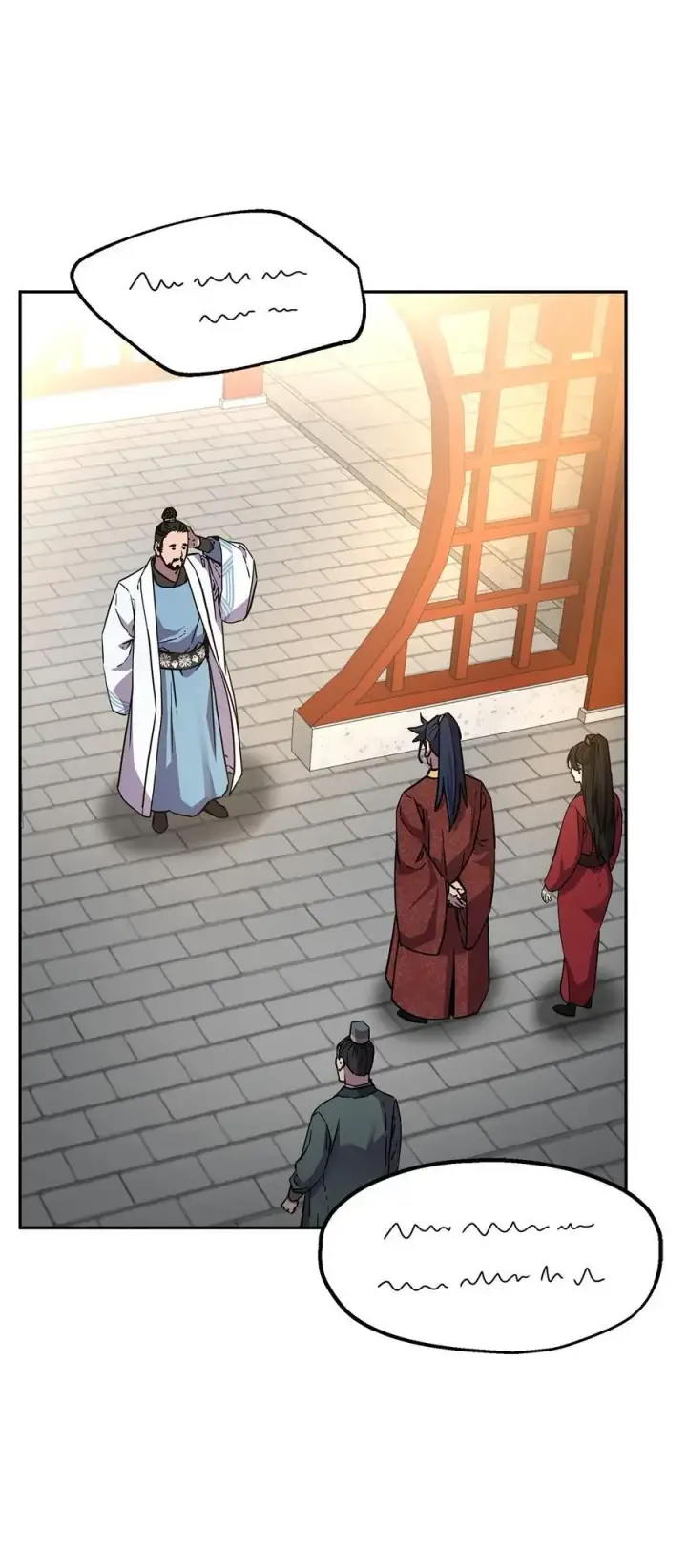 《不死王的轮回》99 后补堂员图2