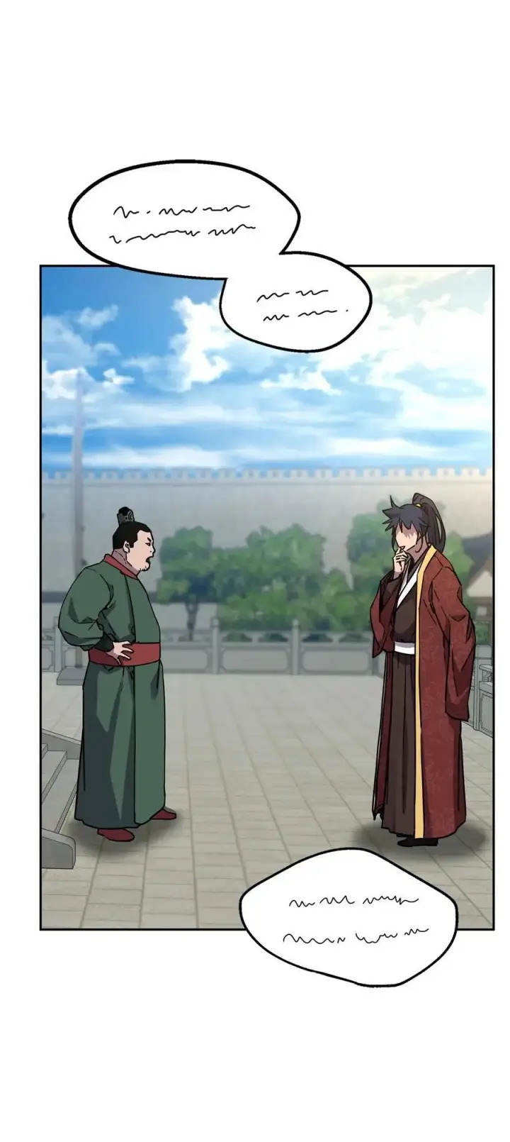 《不死王的轮回》99 后补堂员图3