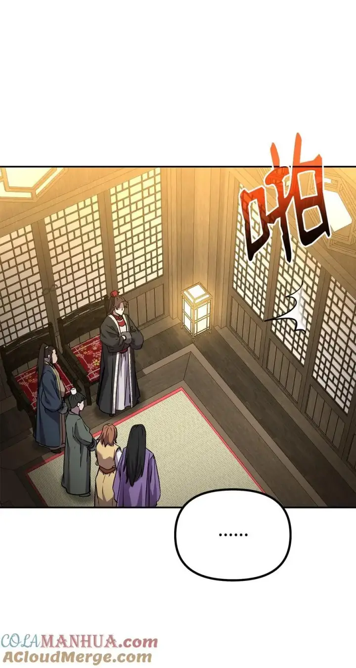 《不死王的轮回》101 变化图70
